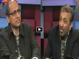 Watch 11th Hour - 19th January 2016