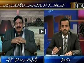 Watch 11th Hour - 26th January 2016