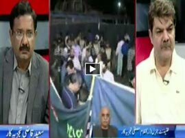 Watch 24 Channel Special Transmission - 11pm to 12am - 27th March 2016