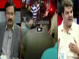 Watch 24 Channel Special Transmission - 27th March 2016