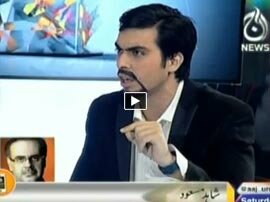 4 Man Show - 13th February 2016