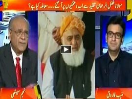 Aapas Ki Baat - 1st March 2016