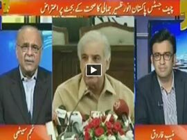 Watch Aapas Ki Baat - 22nd February 2016