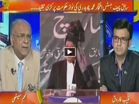 Aapas Ki Baat - 23rd March 2016