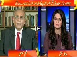 Aapas Ki Baat - 29th February 2016