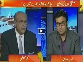 Aapas Ki Baat - 7th March 2016