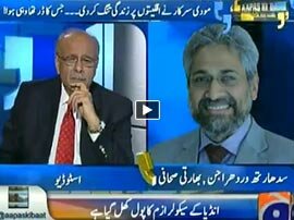 Aapas Ki Baat Bharat Ka Asal Chehra Kya Hai --- America Main Jari Dowra PM - 18th October 2015