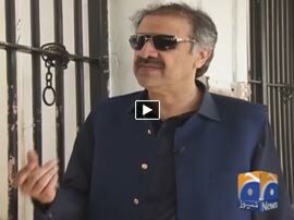 Aik Din Geo Ke Saath - 12th March 2016