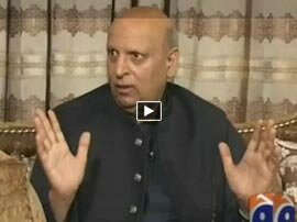 Aik Din Geo Ke Saath - 19th December 2015