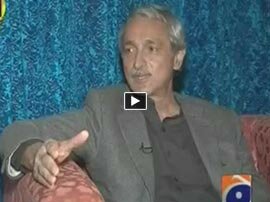 Aik Din Geo Ke Saath - 20th February 2016