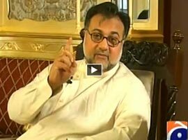 Aik Din Geo Ke Saath - 26th June 2015