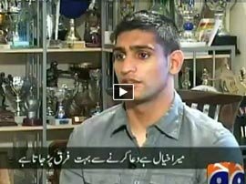 Aik Din Geo Ke Saath - 7th August 2015