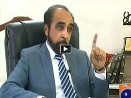 Aik Din Geo Ke Saath - 7th November 2015