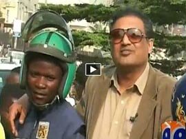 Aik Din Geo Ke Saath Exclusive From Congo - 2nd October 2015