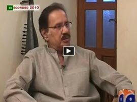 Aik Din Geo Ke Saath Repeat - 21st November 2015