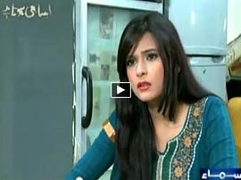 Aisa Bhi Hota Hai - 22nd September 2015