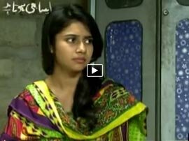 Aisa Bhi Hota Hai - 25th August 2015