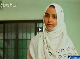 Aisa Bhi Hota Hai - 7th July 2015