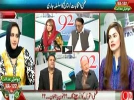 Awam Ki Adalat NA-122 on 92 News - 08pm to 09pm - 11th October 2015