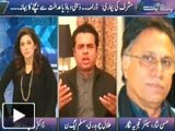 Baat Say Baat - 2nd January 2014