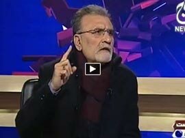 Bolta Pakistan - 14th December 2015