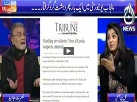 Bolta Pakistan - 15th December 2015