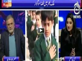 Bolta Pakistan - 16th December 2015