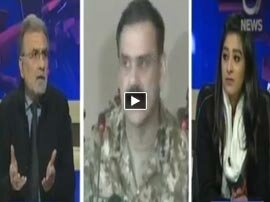 Bolta Pakistan - 20th January 2016