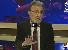 Watch Bolta Pakistan - 26th January 2016