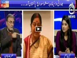 Bolta Pakistan - 8th December 2015