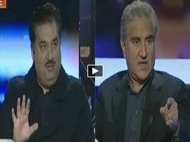 Capital Talk - 16th March 2016