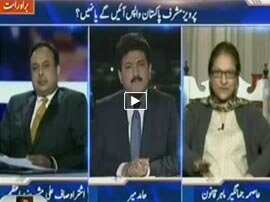 Capital Talk - 17th March 2016