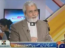Watch Capital Talk - 18th February 2016