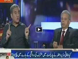 Capital Talk - 22nd March 2016