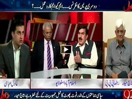 Watch Daleel - 7th March 2016