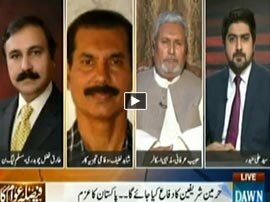 Faisla Awam Ka - 10th April 2015