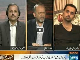 Faisla Awam Ka - 11th April 2015