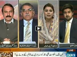 Faisla Awam Ka - 12th April 2015