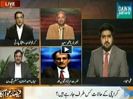 Faisla Awam Ka - 20th March 2015