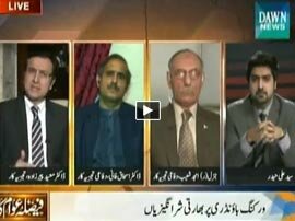 Faisla Awam Ka - 27th February 2015