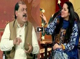 Hasb-e-Haal - 14th January 2016