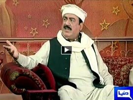 Hasb-e-Haal - 16th January 2016