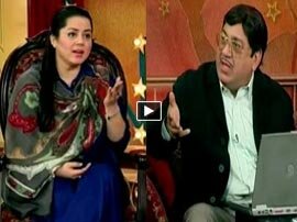 Hasb-e-Haal - 1st January 2016