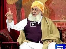 Watch Hasb-e-Haal - 24th January 2016