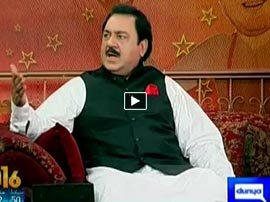 Watch Hasb-e-Haal - 31st December 2015