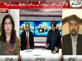 Hum Daikhain Gay on 92 News Karachi Target Killing Ka Switch Phir Se On - 9th September 2015