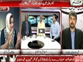 Hum Daikhain Gay on 92 News Kya Karachi Ke Baad Targeting Operation Punjab Main Hoga - 17th September 2015