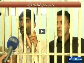 Hum Log - 13th November 2015