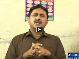 Hum Log - 16th May 2015