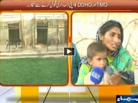 Hum Log - 20th June 2015